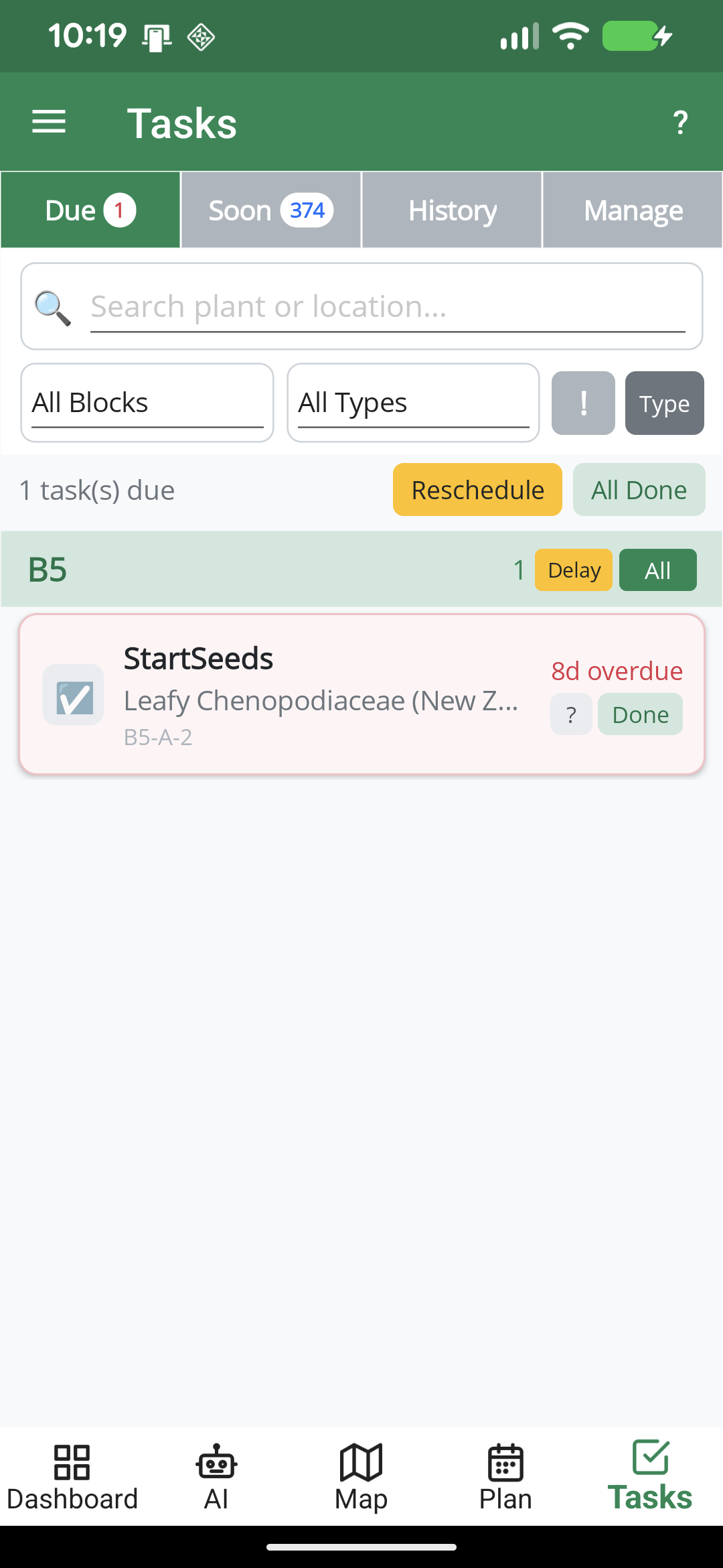Mobile Plantings